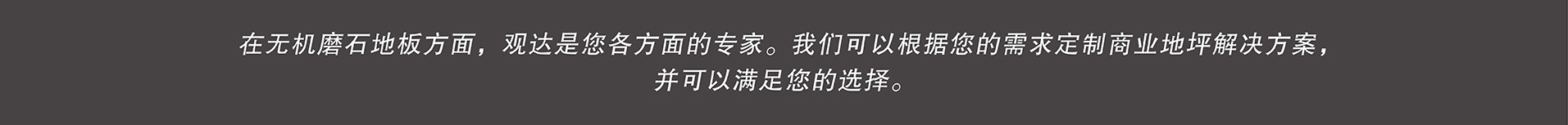 香港黄大仙49559论坛